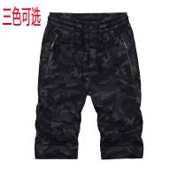 cms/erpbt/backend/web/uploads/erp/collection/images/Men Clothes/QIWENXIN/EN834211/img_b/EN834211_img_b_4